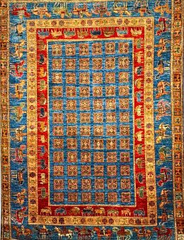 ARIANA   2,40 X 1,70